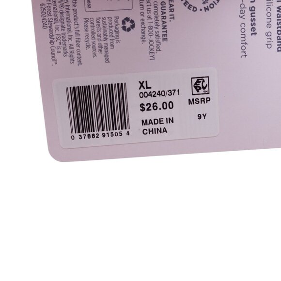 NWT Jockey Skimmies Core Body Smoothing Seamfree High-Waist Brief Sz XL Tan - Picture 8 of 9